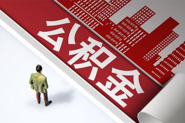 东莞9贷款无抵押