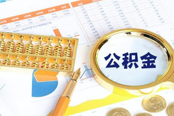 东莞9私人上门借贷-东莞9二次抵押贷款-东莞9身份证贷款在线