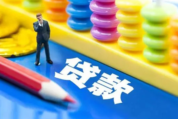 东莞9私人放贷