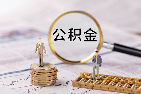 东莞9民间借贷-东莞9短借公证-东莞9私借空放短借