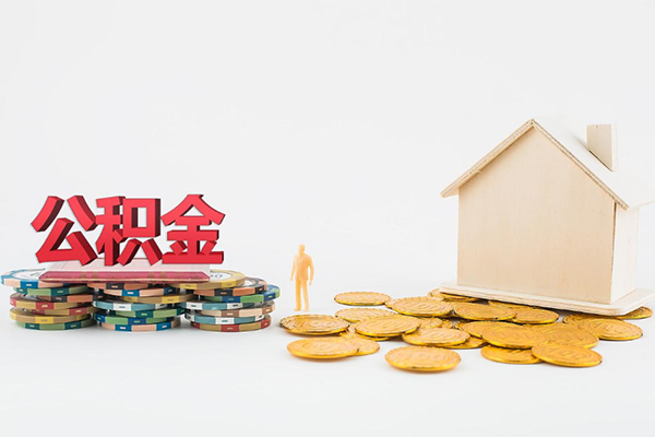东莞9应急贷款