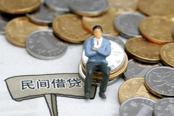 东莞9短借空放-东莞9二次抵押贷款-东莞9小额贷款电话