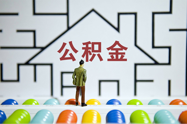 东莞9小额贷款地址