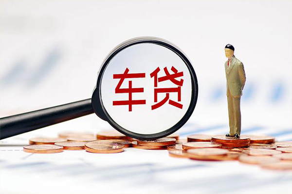 东莞9贷款私借空放