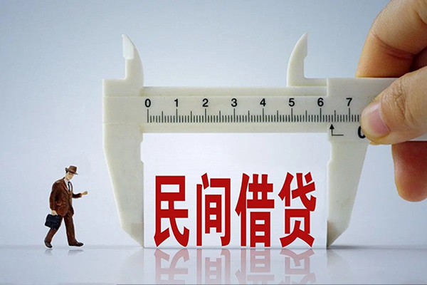 东莞9空放-东莞9信用贷款网-东莞9个人放贷