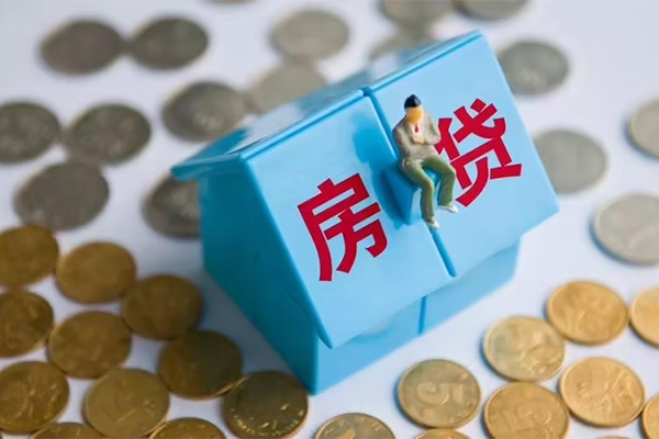 东莞9小额贷款官网-东莞9短借信贷-东莞9快速小额贷款