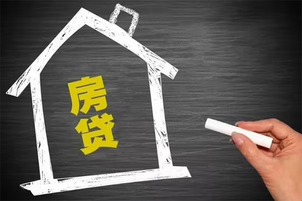 东莞9身份证贷款在线-东莞9小额贷款地址-东莞9短借