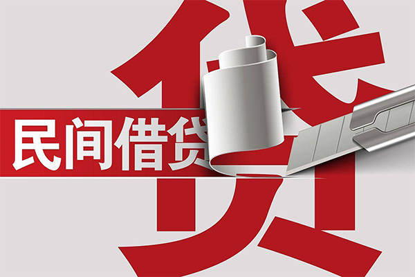 东莞9信用贷款办理-东莞9短借-东莞9短借空放