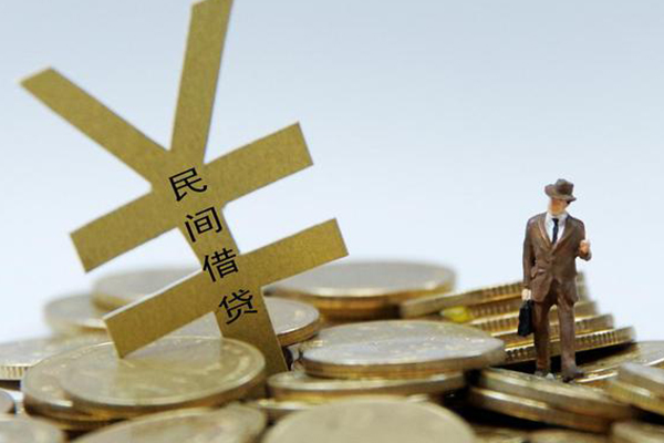 东莞9民间大额借贷-东莞9个人贷款额-东莞9身份证应急贷款
