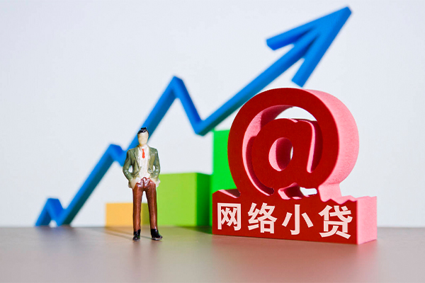 东莞9贷款私借空放-东莞9私借空放免费上门-东莞9哪里可以民间借贷