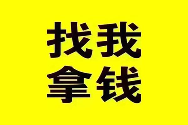 东莞9短期空放