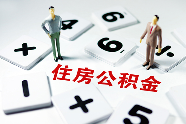 东莞9身份证贷款