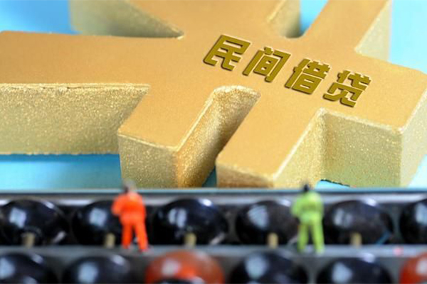东莞9小额贷款官网
