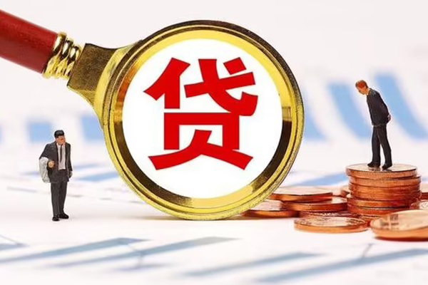 东莞9急需借钱可以找我-东莞9小额无抵押贷款-东莞9私人空放