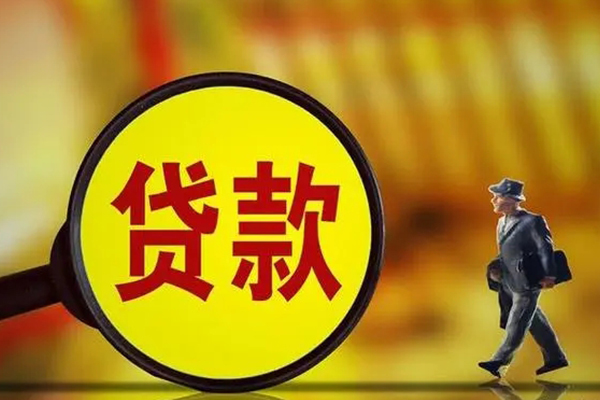 东莞9借钱短借-东莞9空放借款-东莞9私借空放直接上门