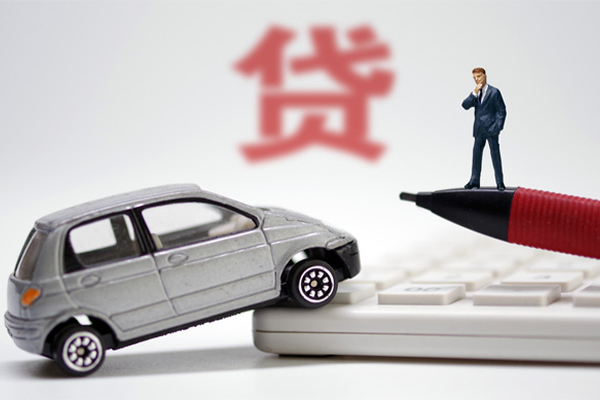 东莞9小额贷款贷款