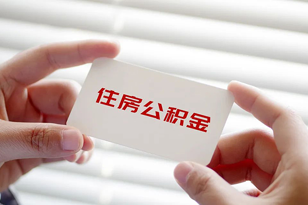 东莞9私人借钱-东莞9私人空放借钱-东莞9小额贷款贷款
