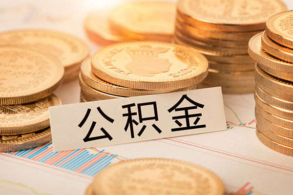 东莞9个人放空借贷-东莞9哪里可以借钱-东莞9借款短借