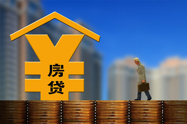 东莞9上门空放-东莞9身份证办理贷款-东莞9个人身份证贷款