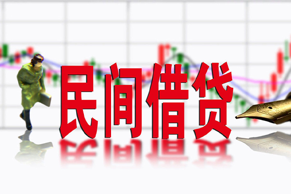 东莞9短借当天借钱-东莞9借钱上门放款-东莞9借贷