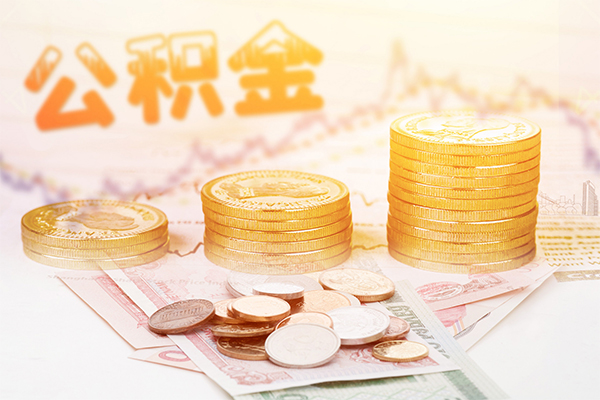 东莞9信用贷款网-东莞9小额贷款正规的-东莞9空放借钱