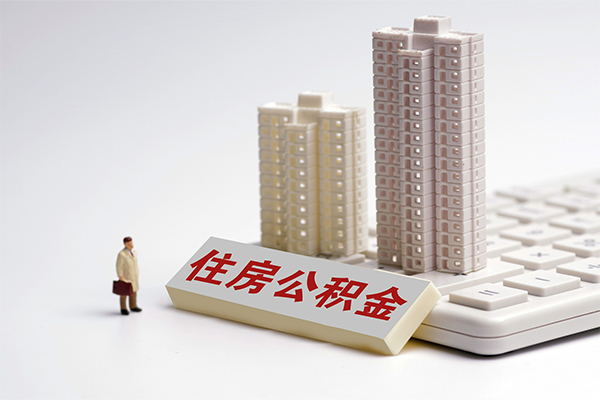 东莞9私借空放-东莞9小额贷款电话-东莞9小额贷款