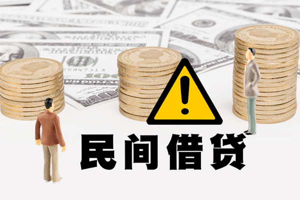 东莞9身份证贷款平台-东莞9用身份证借私借-东莞9身份证怎么贷款