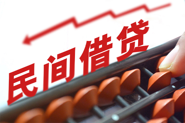 东莞9私借空放免费上门-东莞9社保信用贷款-东莞9短借私借空放