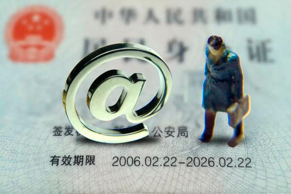 东莞9个人24小时借钱-东莞9个人短借-东莞9信用贷款网