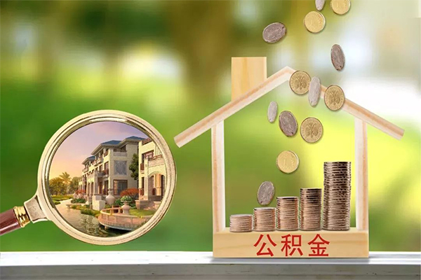 东莞9哪有个人借贷-东莞9短借信贷-东莞9私人借钱