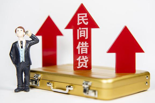 东莞9哪里可以民间借贷-东莞9私人放水-东莞9私人借贷私借