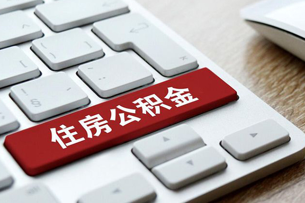 东莞9私借空放短借