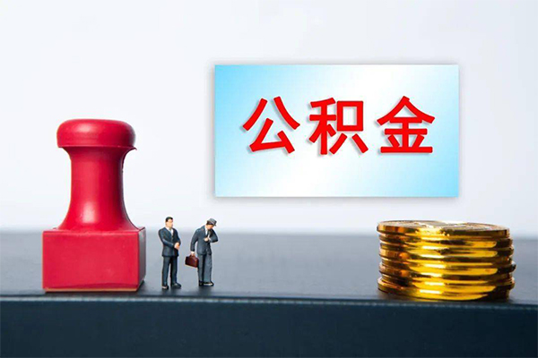 东莞9空放-东莞9贷款信用贷款-东莞9私人上门借贷