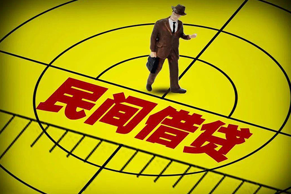 东莞9信用贷款-东莞9哪里有民间借贷-东莞9信用贷款网