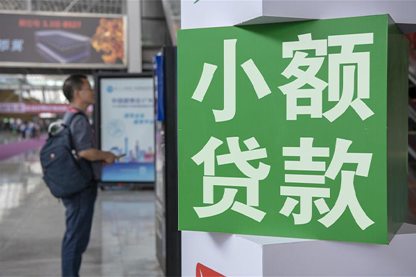 东莞9小额贷款当天放款-东莞9私借空放免费上门-东莞9短借当天借钱