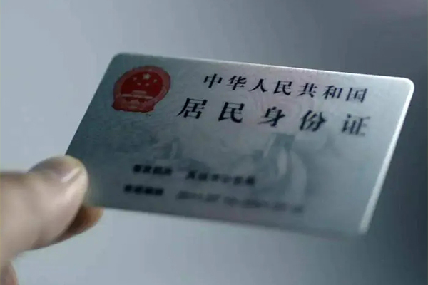 东莞9抵押贷款-东莞9私人放款联系方式-东莞9私借空放不考察
