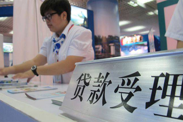 东莞9无抵押贷款-东莞9快速借私借-东莞9借款短借