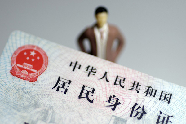 东莞9私人无抵押贷款-东莞9空借空放-东莞9私人贷款都有哪些