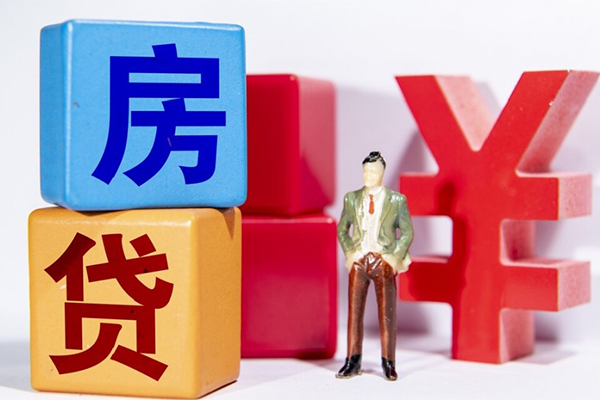 东莞9身份证线下贷款-东莞9小额贷款空放-东莞9贷款咨询