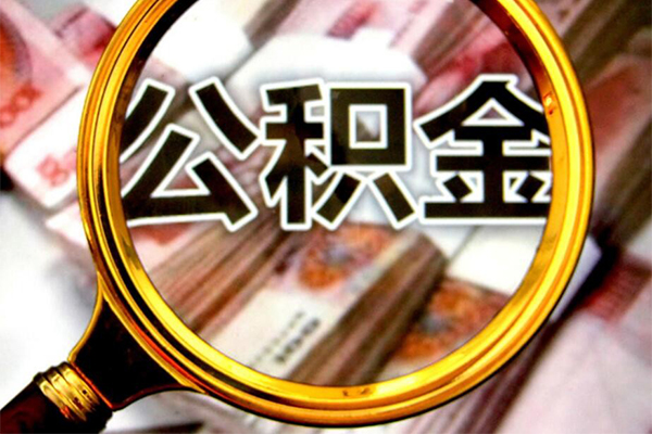 东莞9民间借贷款-东莞9资金短借-东莞9抵押贷款