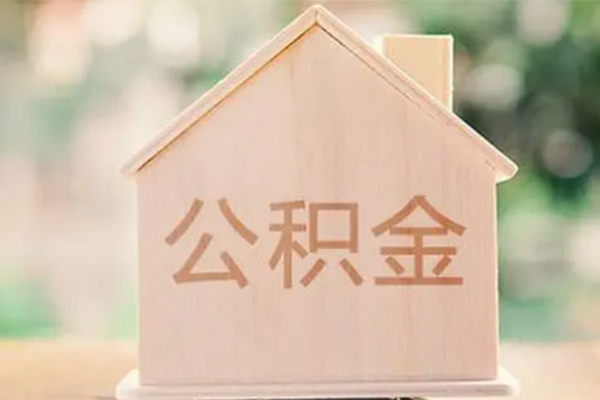 东莞9小额贷款空放-东莞9私人空放借钱-东莞9民间借贷无抵押