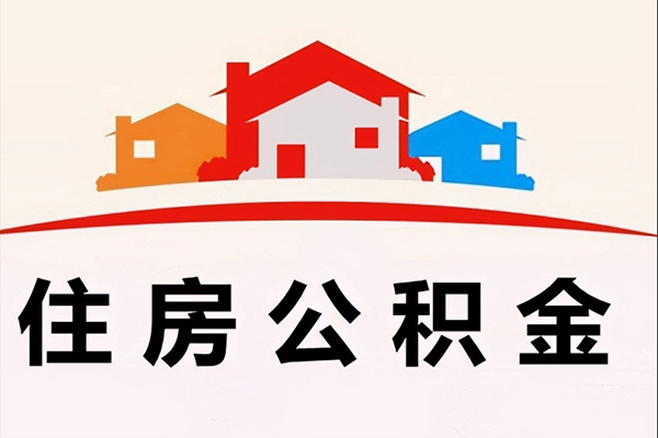 东莞9小额贷款不查征信-东莞9贷款私借空放-东莞9借钱当天放款
