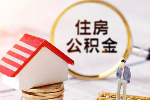 东莞9贷款信用贷款