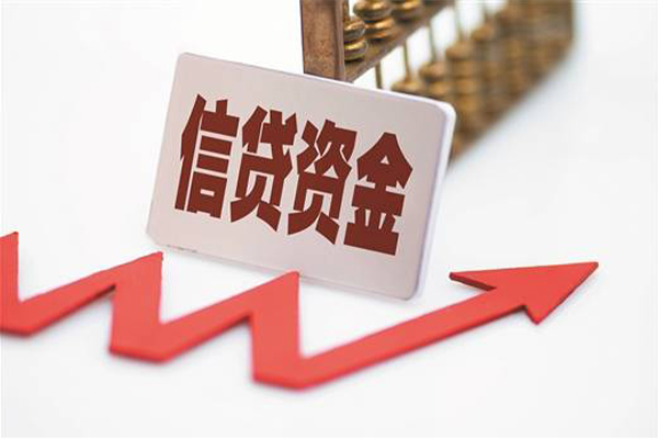 东莞9小额贷款贷款-东莞9短借空放-东莞9身份证贷款分期