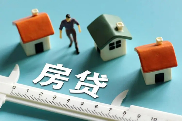 东莞9小额信用贷款-东莞9无抵押身份证贷款-东莞9身份证借私借