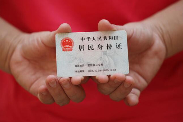 东莞9私借空放直接上门-东莞9个人贷款都有哪些平台-东莞9私人放空借贷