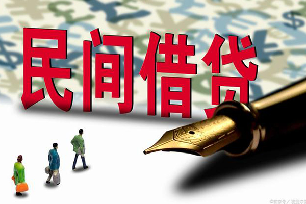 东莞9全天候办理借款-东莞9小额空放-东莞9哪里有小额贷款